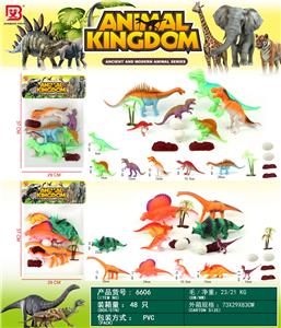 Animaltoys - OBL944681