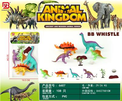 Animaltoys - OBL944682