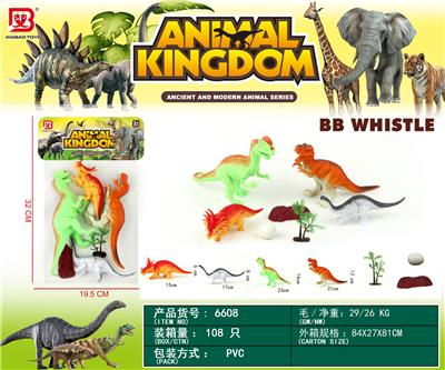 Animaltoys - OBL944683