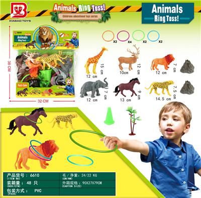 Animaltoys - OBL944685