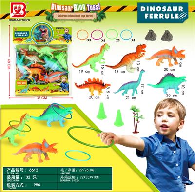 Animaltoys - OBL944686