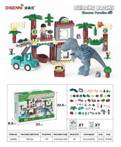 恐龙小 175 PCS - OBL944695