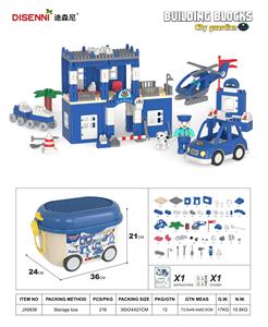 警察大 216 PCS - OBL944704