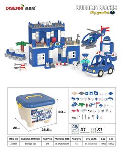 警察大 216 PCS - OBL944705