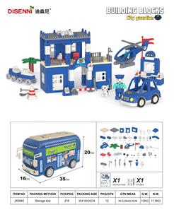 警察大 216 PCS - OBL944706