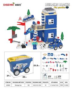 警察小 158 PCS - OBL944708