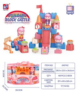 女孩积木 （ 38 PCS) - OBL944738