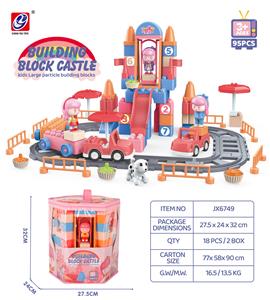 女孩积木 （ 95  PCS) - OBL944745