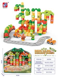 恐龙积木 （ 98 PCS) - OBL944758