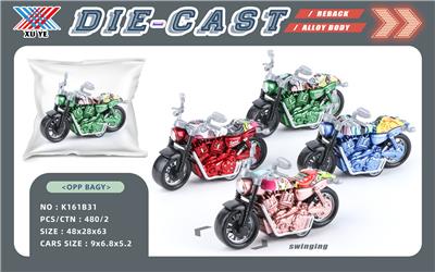 1：36合金哈雷摩托车回力 - OBL944811