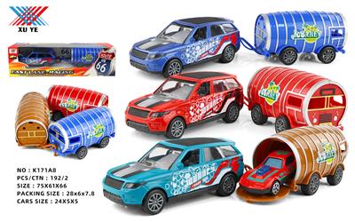 1:36 合金揽胜拖房车回力开门（1只装） - OBL944815