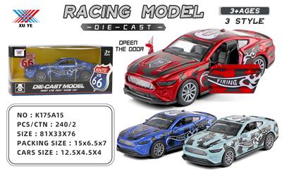 1:32 合金野马车模开门回力（1只装） - OBL944817