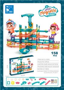 卧龙号（158PCS） - OBL944836