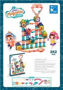 爱心城堡（262PCS） - OBL944838