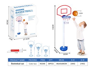 Basketball board / basketball - OBL944870