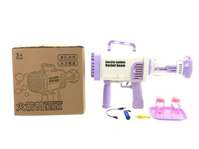 BUBBLE SET - OBL944902