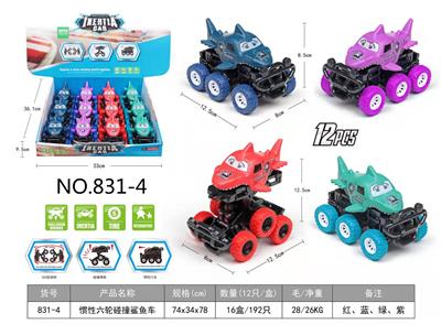 惯性六轮碰撞鲨鱼车  12只/盒 - OBL944983