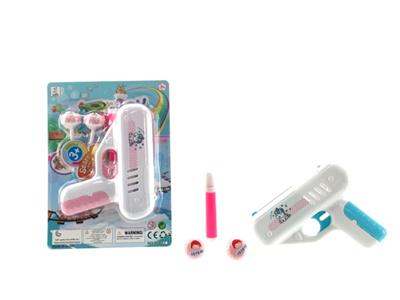FOOD SET - OBL944989