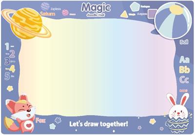 Baby toys series - OBL945015