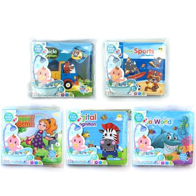 Baby toys series - OBL945021