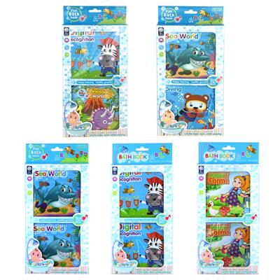 Baby toys series - OBL945022