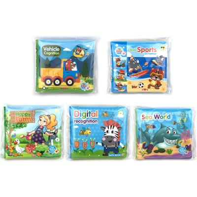 Baby toys series - OBL945023