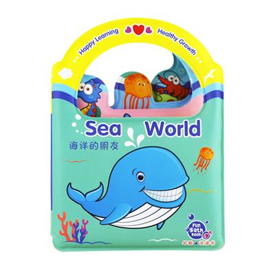 Baby toys series - OBL945030