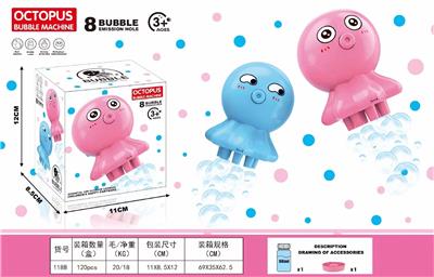 BUBBLE SET - OBL945036