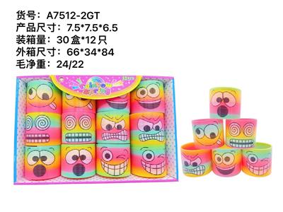 Rainbow Circle - OBL945078
