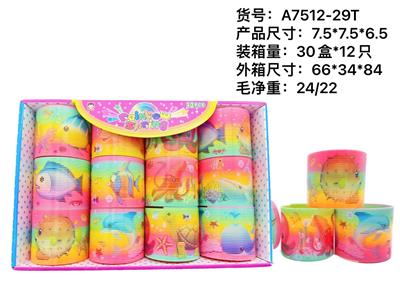 Rainbow Circle - OBL945081