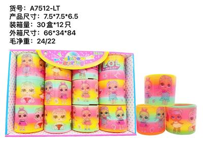 Rainbow Circle - OBL945083