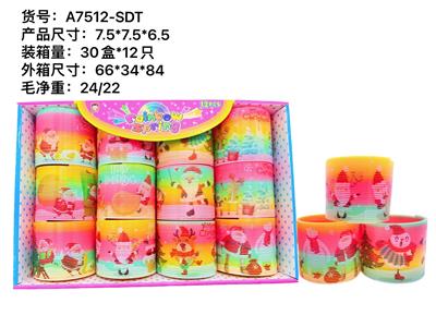 Rainbow Circle - OBL945085
