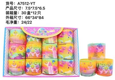 Rainbow Circle - OBL945086