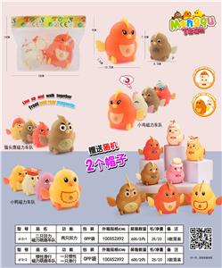 二只回力磁力萌趣车队 - OBL945172