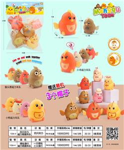 惯性滑行磁力萌趣车队 - OBL945177