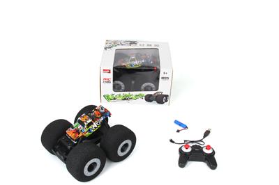 Remote control cars / tanks - OBL945196