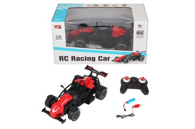 Remote control cars / tanks - OBL945197