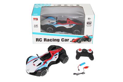 Remote control cars / tanks - OBL945198