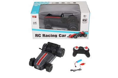 Remote control cars / tanks - OBL945199
