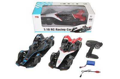 Remote control cars / tanks - OBL945200