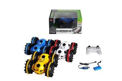 Remote control cars / tanks - OBL945202
