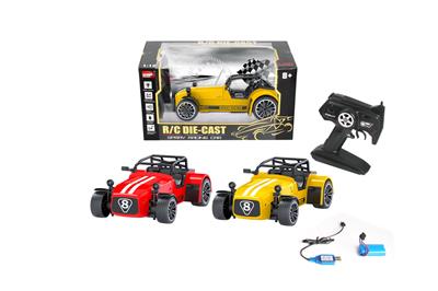 Remote control cars / tanks - OBL945203