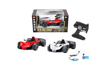 Remote control cars / tanks - OBL945204
