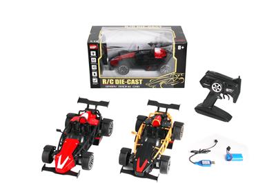 Remote control cars / tanks - OBL945205