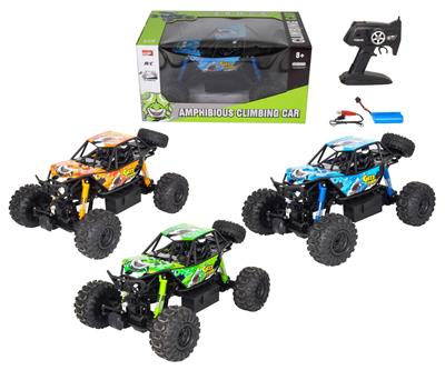 Remote control cars / tanks - OBL945206