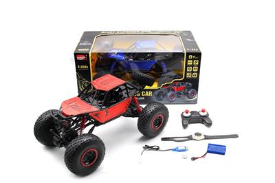 Remote control cars / tanks - OBL945208