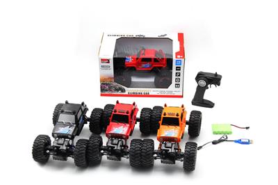 Remote control cars / tanks - OBL945210