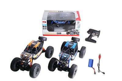 Remote control cars / tanks - OBL945211