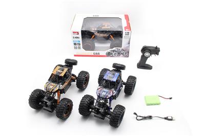 Remote control cars / tanks - OBL945212