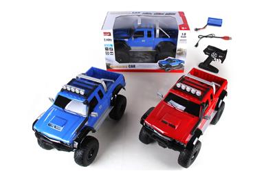 Remote control cars / tanks - OBL945214